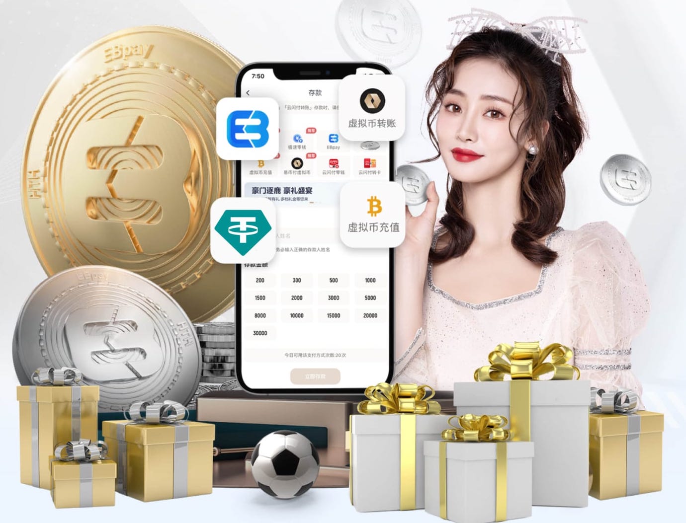 www.kaiyun.com 乒乓球台比喻成什么