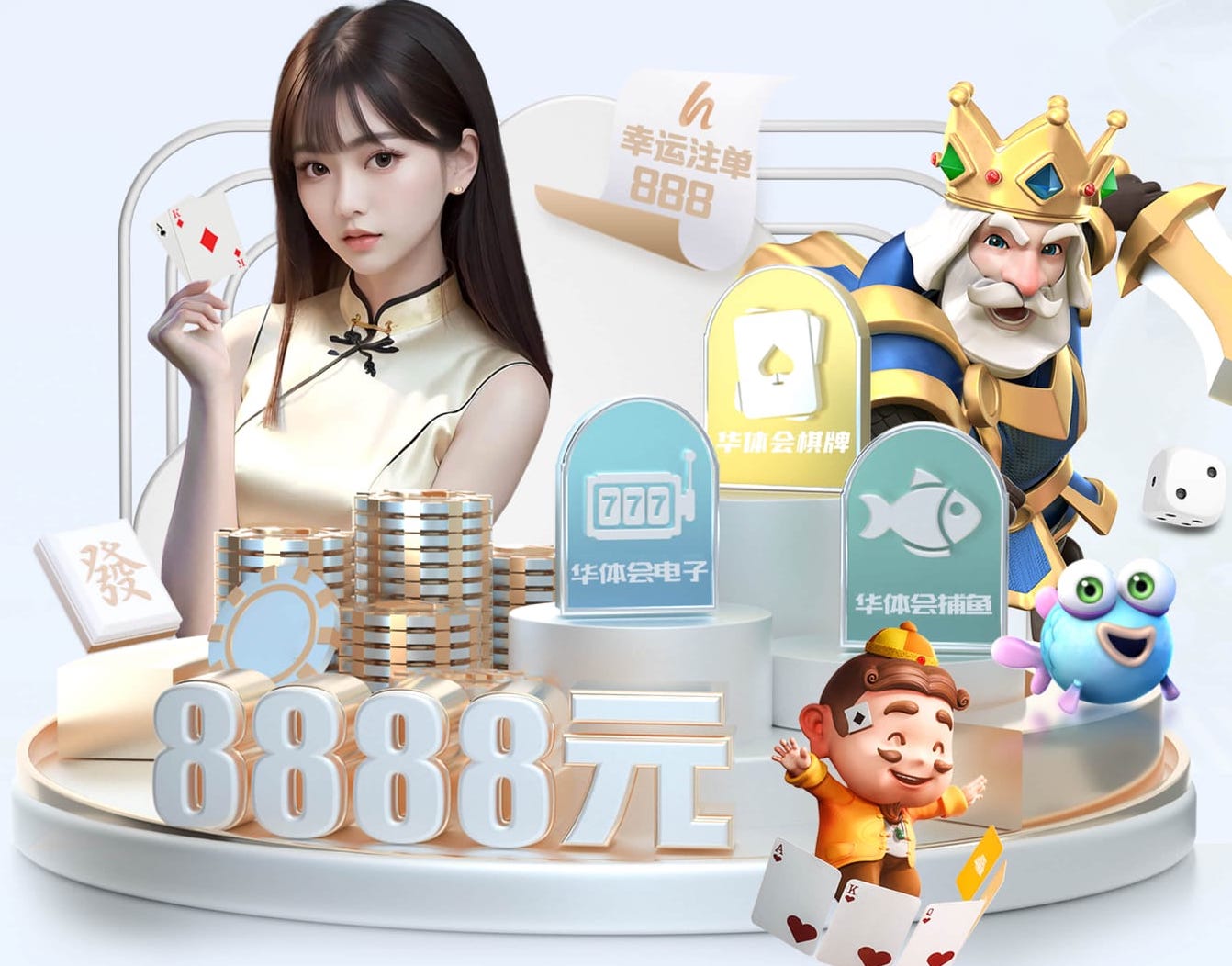 www.kaiyun 室内健身法式穿搭微胖美女