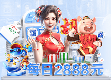 www.kaiyun入口 会所乒乓球台距离墙