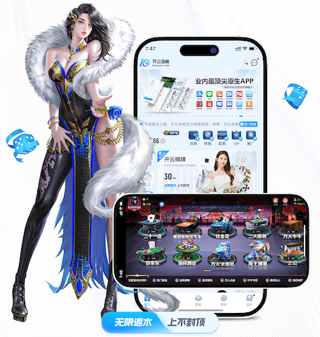 www.kaiyun.com 室内健身房能带酒吗