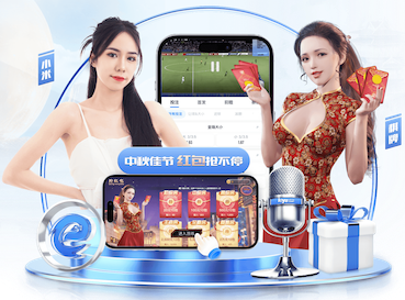 www.kaiyun.com入口登录 可活动乒乓球台