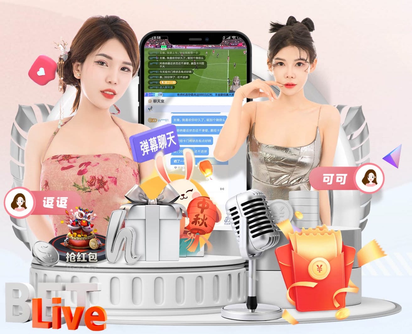 www.kaiyun.com 男子室内健身运动