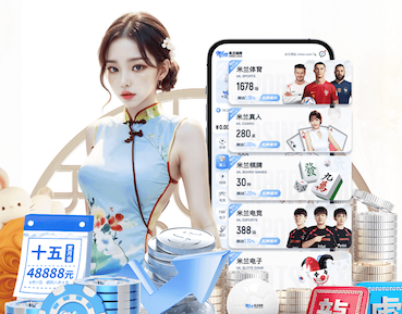 www.kaiyun.com 新添室外乒乓球台