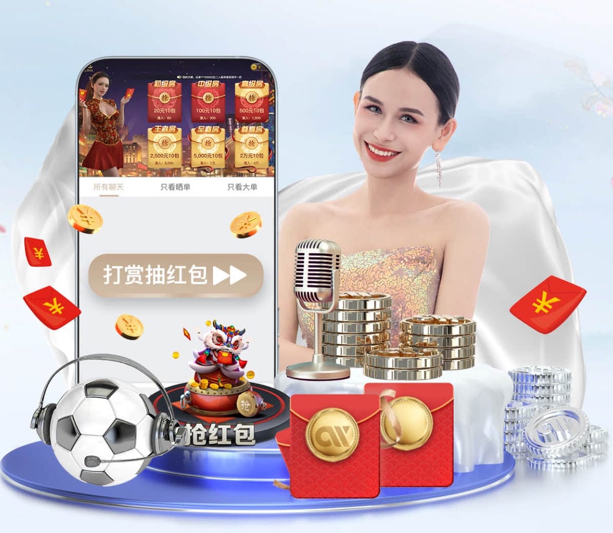 kaiyun官方网站 2.5公分塑胶跑道制作